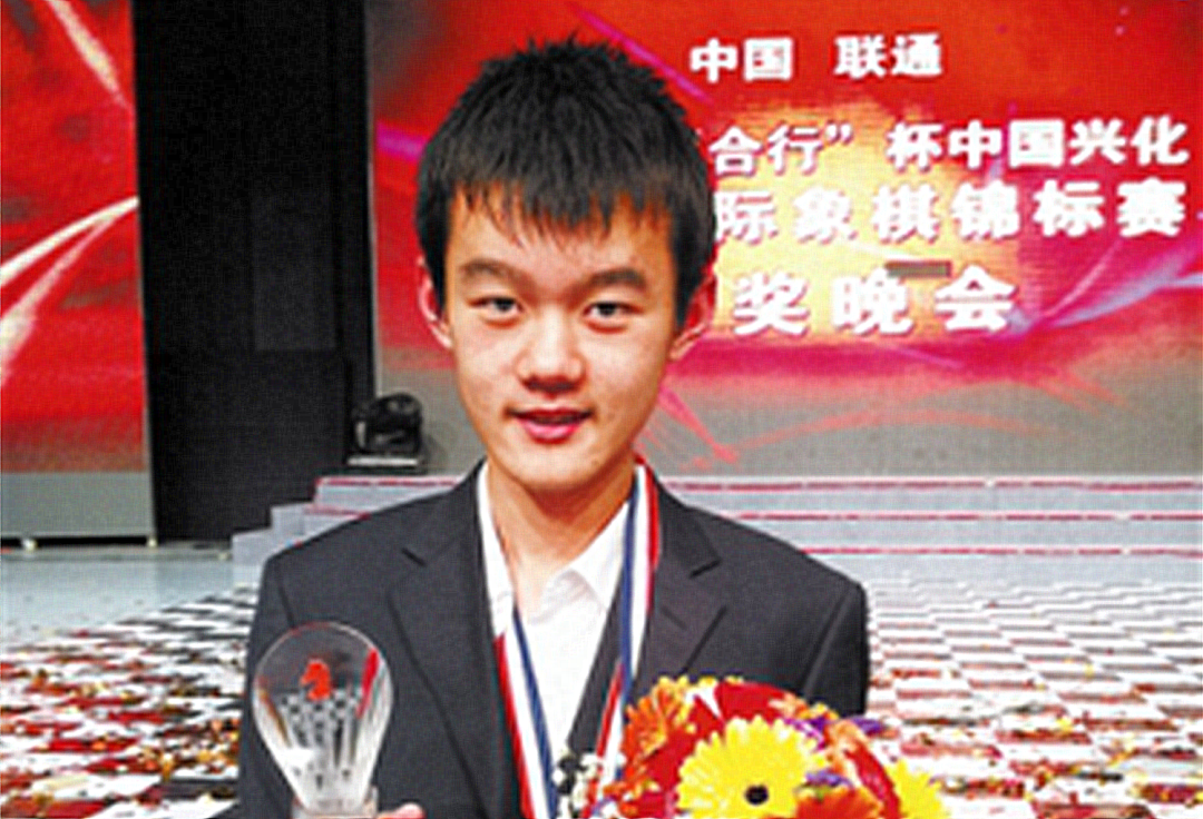 国际象棋丁立人比赛最新消息,国际象棋丁立人简介