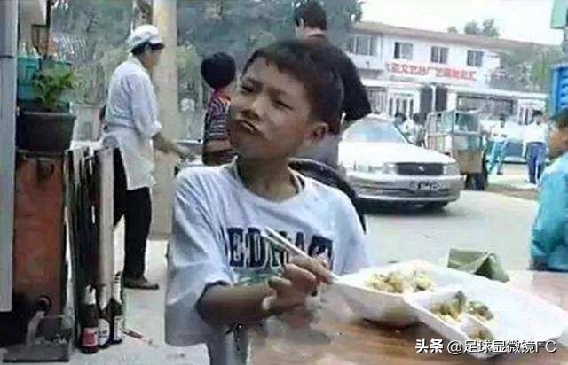 王大雷年薪多少,王大雷个人简介