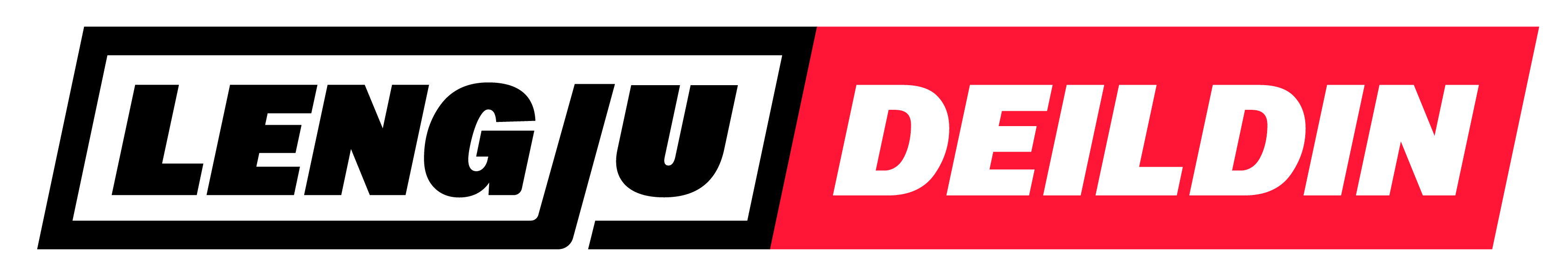 冰甲