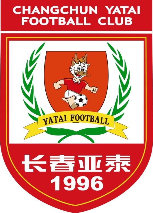 长春亚泰